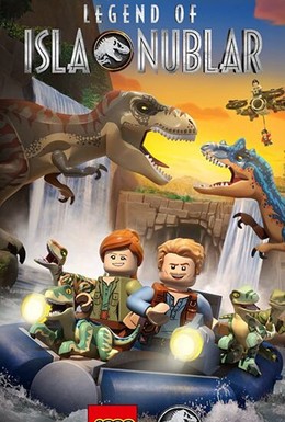 Постер фильма LEGO City Приключения (2019)