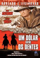 Доллар истинный и фальшивый (1967)