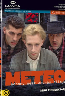 Постер фильма Метео (1990)