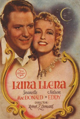 Постер фильма Новолуние (1940)