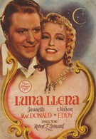 Новолуние (1940)
