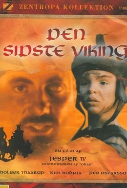 Постер фильма Последний викинг (1997)