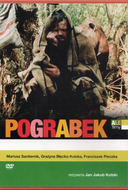 Постер фильма Подгрёбек (1992)