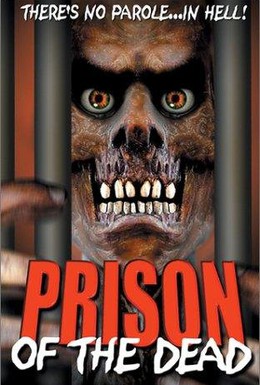 Постер фильма Тюрьма мертвых (2000)