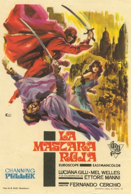 Постер фильма Красный шейх (1962)
