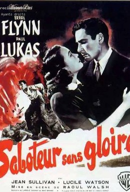 Постер фильма Сомнительная слава (1944)