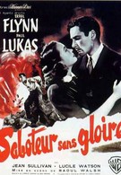 Сомнительная слава (1944)