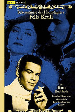 Постер фильма Признания авантюриста Феликса Круля (1957)