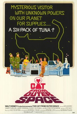 Постер фильма Кот из космоса (1978)