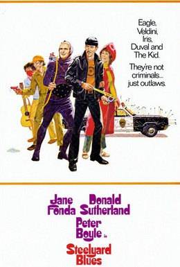 Постер фильма Стильярд блюз (1973)