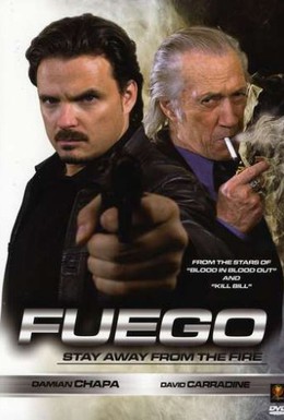 Постер фильма Фуего (2007)