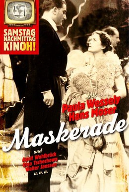 Постер фильма Маскарад (1934)