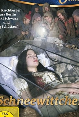 Постер фильма Белоснежка (2009)
