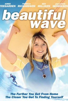 Постер фильма Красивая волна (2011)