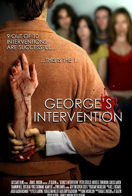 Постер фильма Джордж: Зомби-реабилитация (2009)