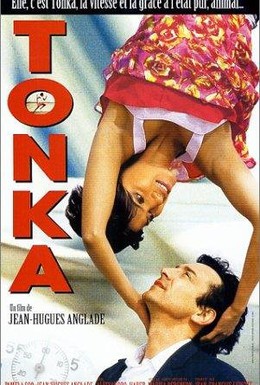 Постер фильма Тонка (1997)