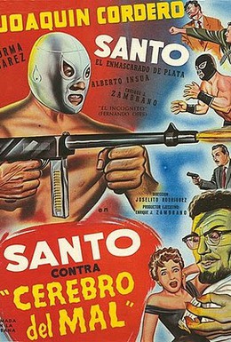 Постер фильма Санто против злого гения (1961)