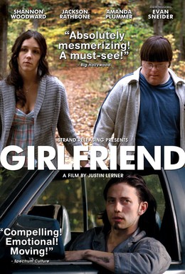 Постер фильма Подруга (2010)