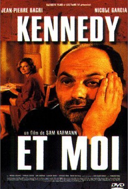 Постер фильма Кеннеди и я (1999)
