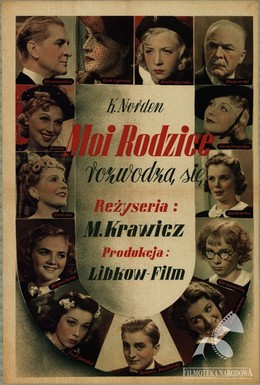 Постер фильма Мои родители разводятся (1938)