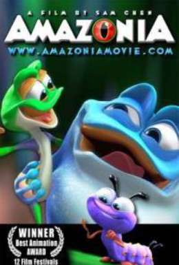 Постер фильма Амазония (2011)