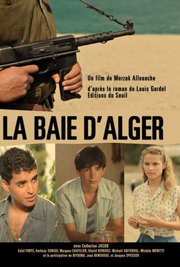 Постер фильма Алжирский залив (2012)