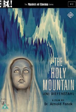 Постер фильма Священная гора (1926)