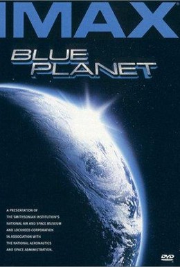 Постер фильма Голубая планета (1990)