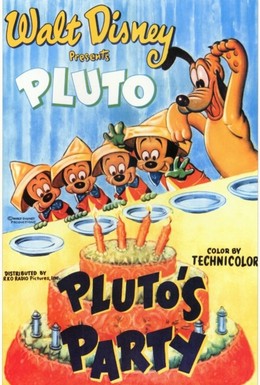 Постер фильма Вечеринка Плуто (1952)