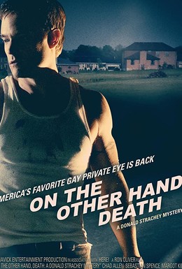 Постер фильма По другую сторону, смерть (2008)