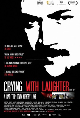 Постер фильма Смех сквозь слезы (2009)