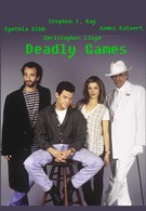 Смертельные игры (1995)