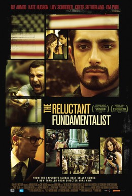 Постер фильма Фундаменталист поневоле (2012)