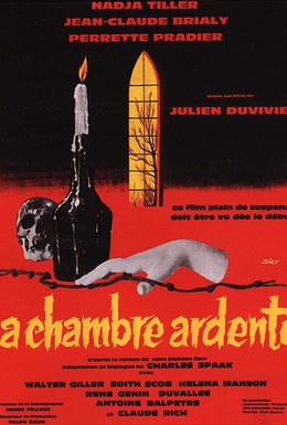 Постер фильма Жаркая комната (1962)