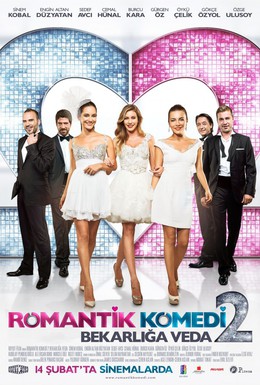 Постер фильма Романтическая комедия 2 (2013)
