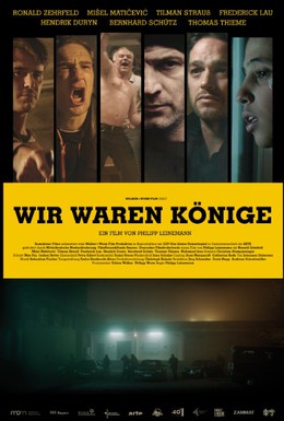 Постер фильма Мы были королями (2014)