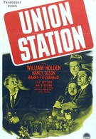 Станция Юнион (1950)