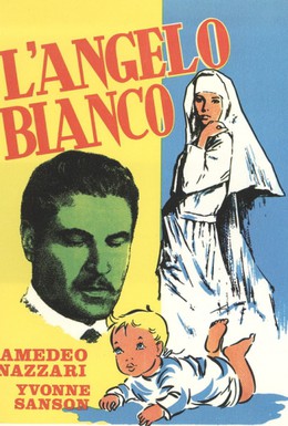 Постер фильма Белый ангел (1955)