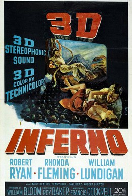 Постер фильма Инферно (1953)