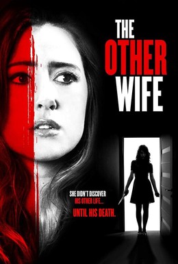 Постер фильма Другая жена (2016)