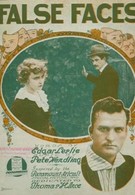 Ненастоящие лица (1919)