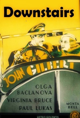 Постер фильма Под лестницей (1932)