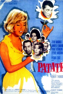 Постер фильма Картошка (1964)