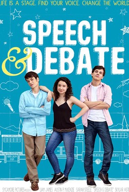 Постер фильма Речь и дебаты (2017)