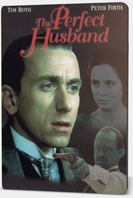 Постер фильма Идеальный муж (1993)