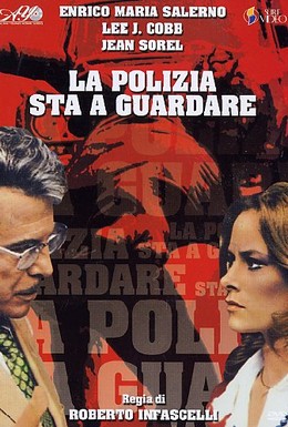 Постер фильма Полиция на страже (1973)