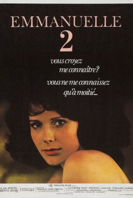 Постер фильма Эммануэль 2 (1975)