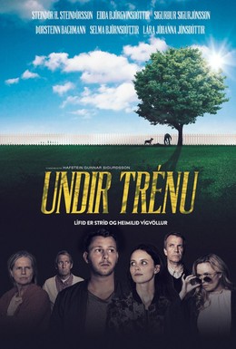 Постер фильма Под деревом (2017)