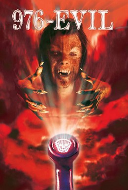 Постер фильма Телефон дьявола (1988)