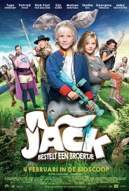 Постер фильма Jack bestelt een broertje (2015)
